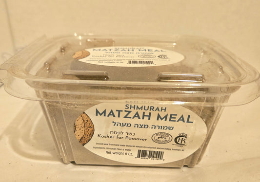 1/2 LB Ground Shmurah Matzah Meal